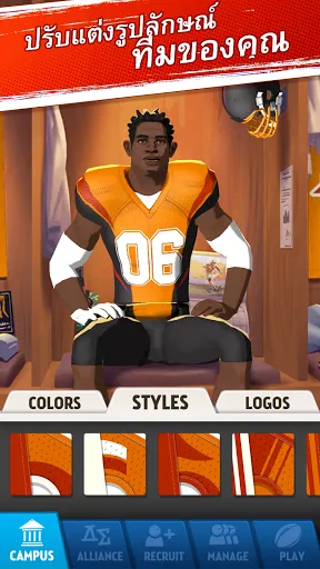 Rival Stars College Football | เกม | XWorld