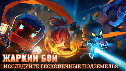 Soul Knight | Игры | XWorld