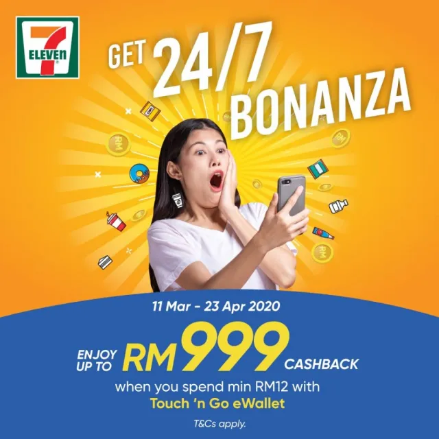 711 Voucher - TH | เกม | XWorld