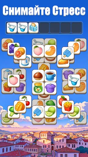 Tile Match: Triple Puzzle Game | Игры | XWorld