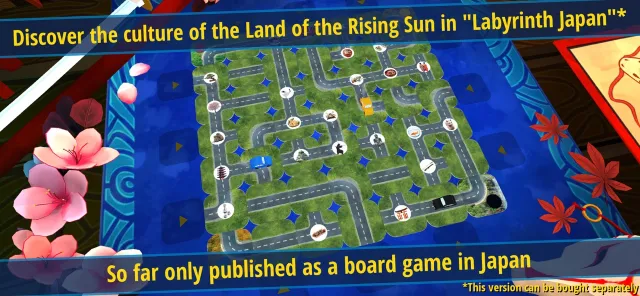 Ravensburger Labyrinth | Jogos | XWorld