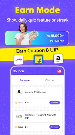 QuizzyLoot | Games | XWorld