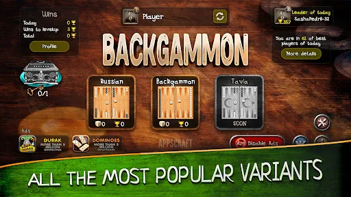 Backgammon | Games | XWorld Backgammon | Games | XWorld