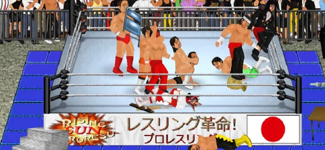 Wrestling Revolution | Games | XWorld