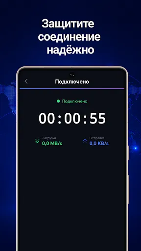 SecurePath VPN: Fast Proxy | Игры | XWorld SecurePath VPN: Fast Proxy | Игры | XWorld