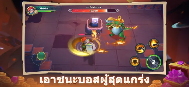 Forbidden Realm ZingPlay | Игры | XWorld