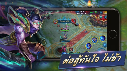 Heroes Arena | เกม | XWorld