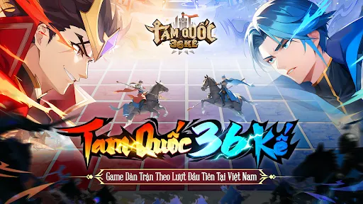 Tam Quốc 36 Kế VTC | Games | XWorld