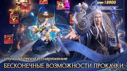 Сигил Пламени | Игры | XWorld Сигил Пламени | Игры | XWorld