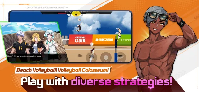 The Spike - Volleyball Story | Games | XWorld