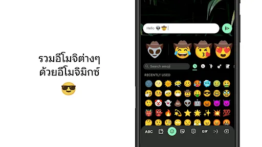 Gboard - แป้นพิมพ์ของ Google | เกม | XWorld