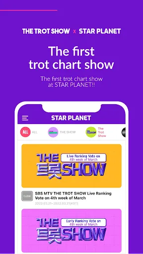 STAR PLANET - KPOP Fandom App | เกม | XWorld