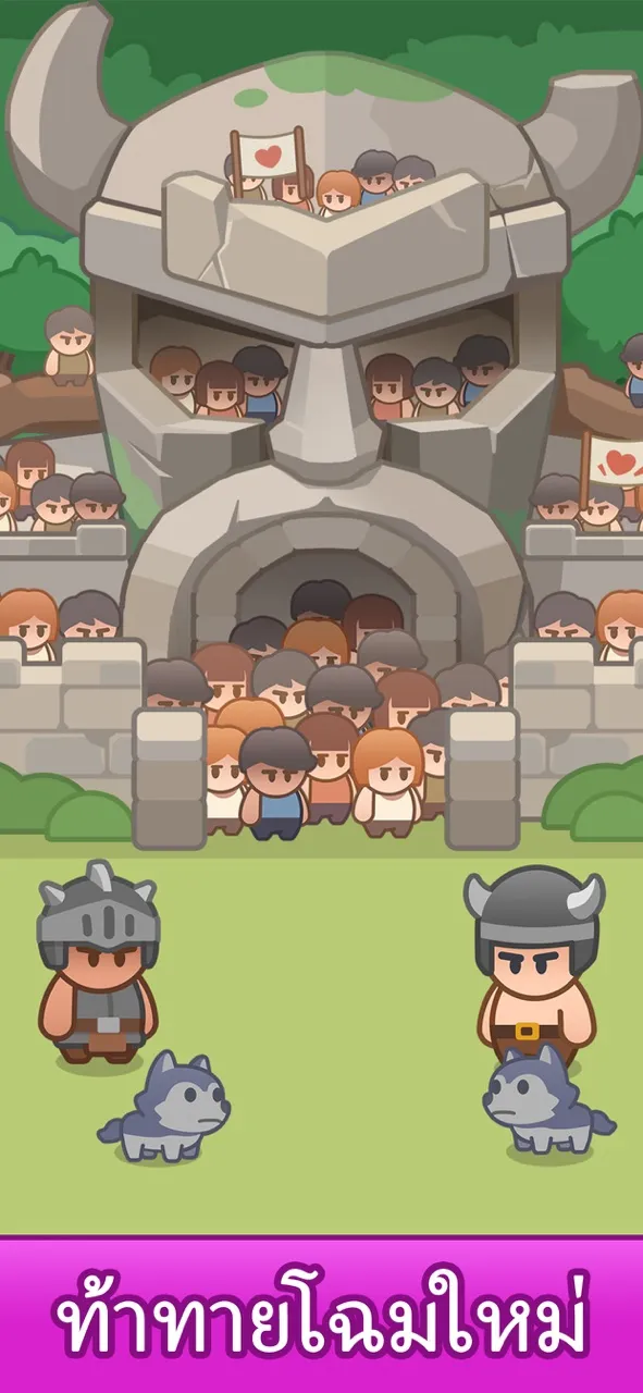 Idle Weapon Shop | เกม | XWorld