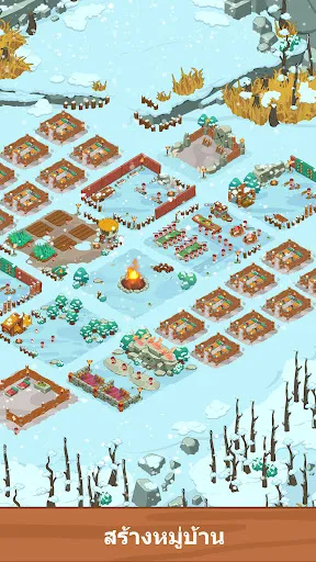 Icy Village: Survival Idle | เกม | XWorld