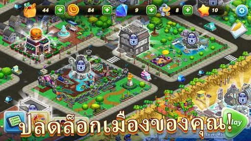 Diner DASH Adventures | เกม | XWorld