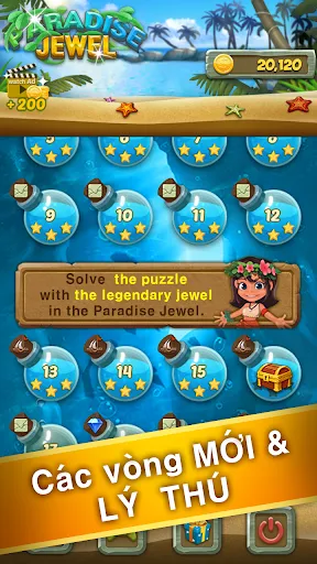 Paradise Jewel: Match-3 Puzzle | Games | XWorld