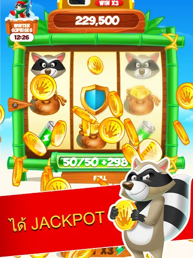 Coin Boom - เกมหมู หมูมาแล้ว! | เกม | XWorld Coin Boom - เกมหมู หมูมาแล้ว! | เกม | XWorld