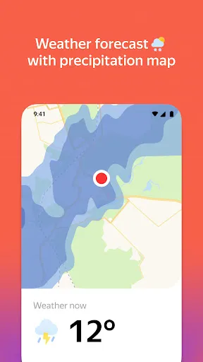 Yandex Search | Games | XWorld