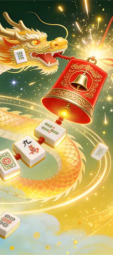 Do Not Move | Permainan | XWorld