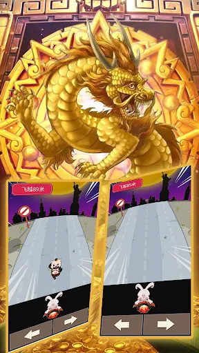 Rocket Bunny bike | Permainan | XWorld