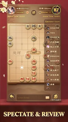 Chinese Chess - Xiangqi Game | Permainan | XWorld