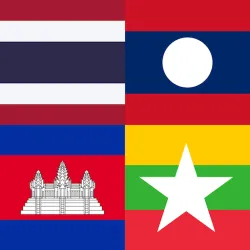 XWorld | แบบทดสอบธงชาติ: ประเทศทั่วโลก
