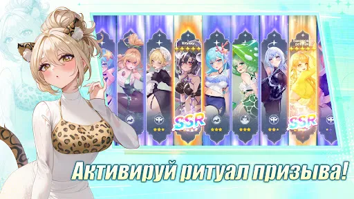 Коллекционер Tянок | Игры | XWorld