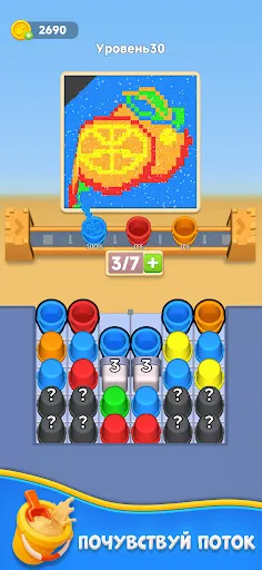 Sand Jam Sort: Головоломка | Игры | XWorld Sand Jam Sort: Головоломка | Игры | XWorld