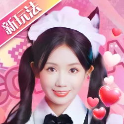 XWorld | 我的房東日記