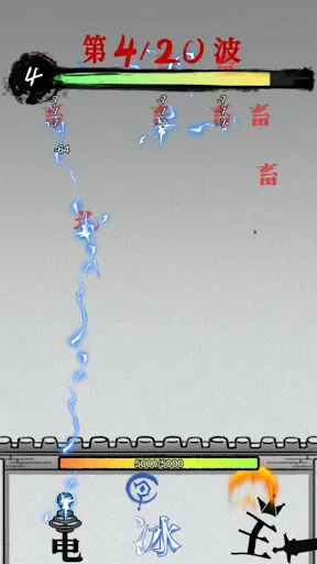 趙雲與阿鬥三國王者軍團肉鴿塔防 | Permainan | XWorld 趙雲與阿鬥三國王者軍團肉鴿塔防 | Permainan | XWorld