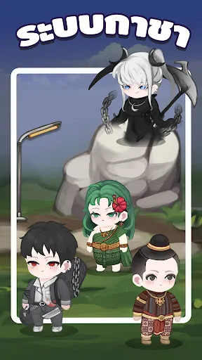 Thai Ghost Story | เกม | XWorld