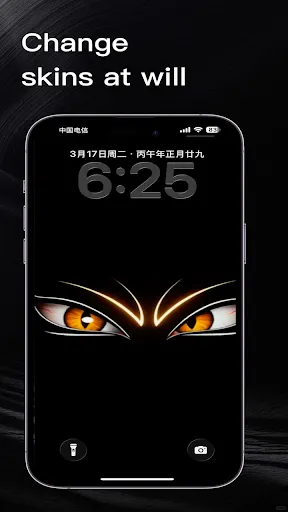 SSME - 8K Live WallPaper | Games | XWorld