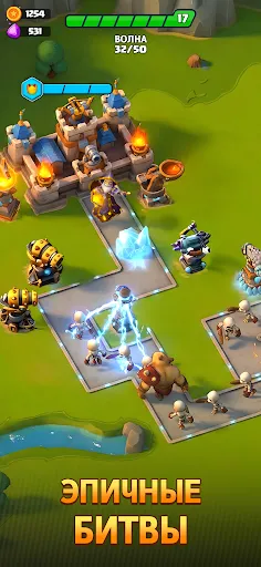 Arcane Arena: Защита башни TD | Игры | XWorld