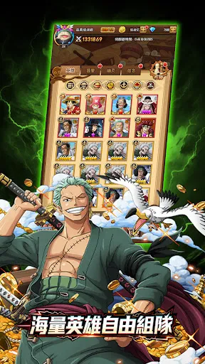 新世界起源 | Permainan | XWorld