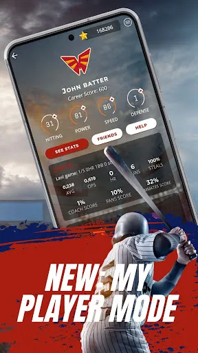 Astonishing Baseball Manager | Games | XWorld