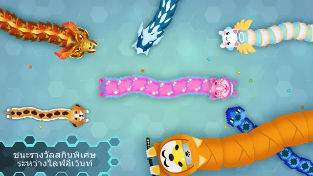 Snake.io - งูออนไลน์แสนสนุก | เกม | XWorld