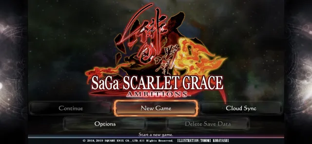 SaGa SCARLET GRACE : AMBITIONS | Games | XWorld