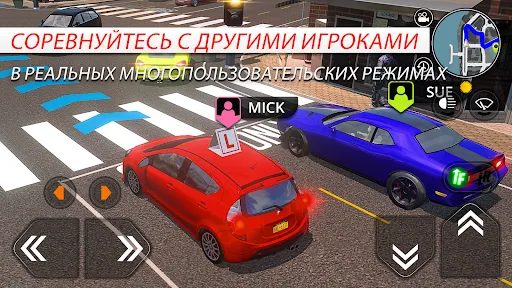 Car Driving School Simulator | Игры | XWorld