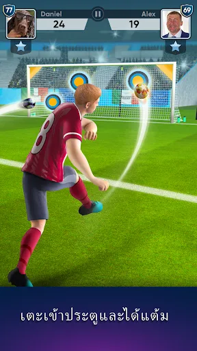 FOOTBALL Kicks - ฟุตบอล Strike | เกม | XWorld