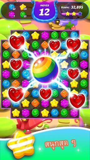 Gummy Candy Blast - มจับคู่ 3 | เกม | XWorld