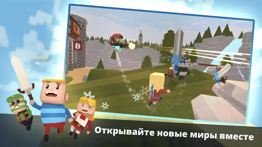 KoGaMa | Игры | XWorld