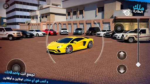 ملك الطاره – هجوله و حوادث | Jogos | XWorld