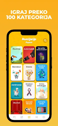 Asocijacije (Papirići) | 游戏 | XWorld