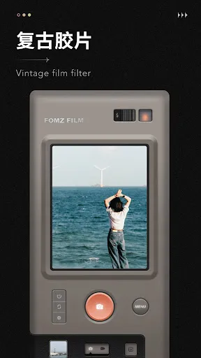 Fomz | Игры | XWorld