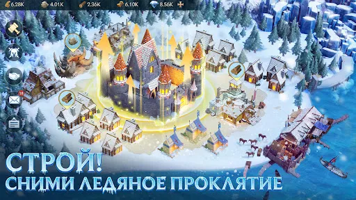 Puzzles & Chaos: Frozen Castle | Игры | XWorld