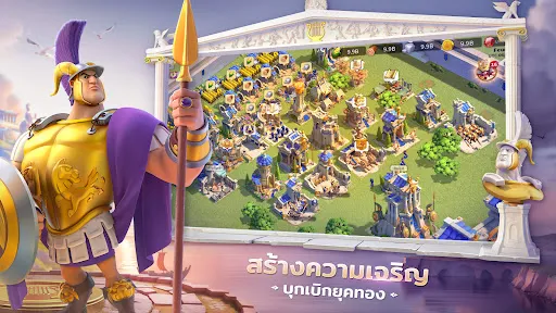 Rise of Kingdoms: Lost Crusade | เกม | XWorld