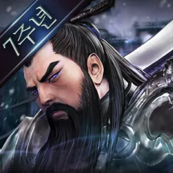 XWorld | 삼국블레이드
