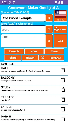 ผู้สร้าง Crossword Omniglot | เกม | XWorld