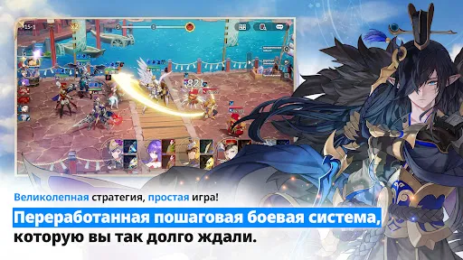 Seven Knights Re:BIRTH | Игры | XWorld