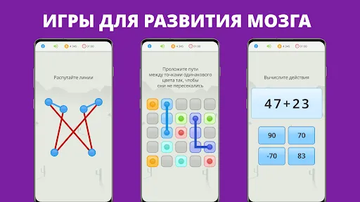 QuizzLand: онлайн викторина | Игры | XWorld